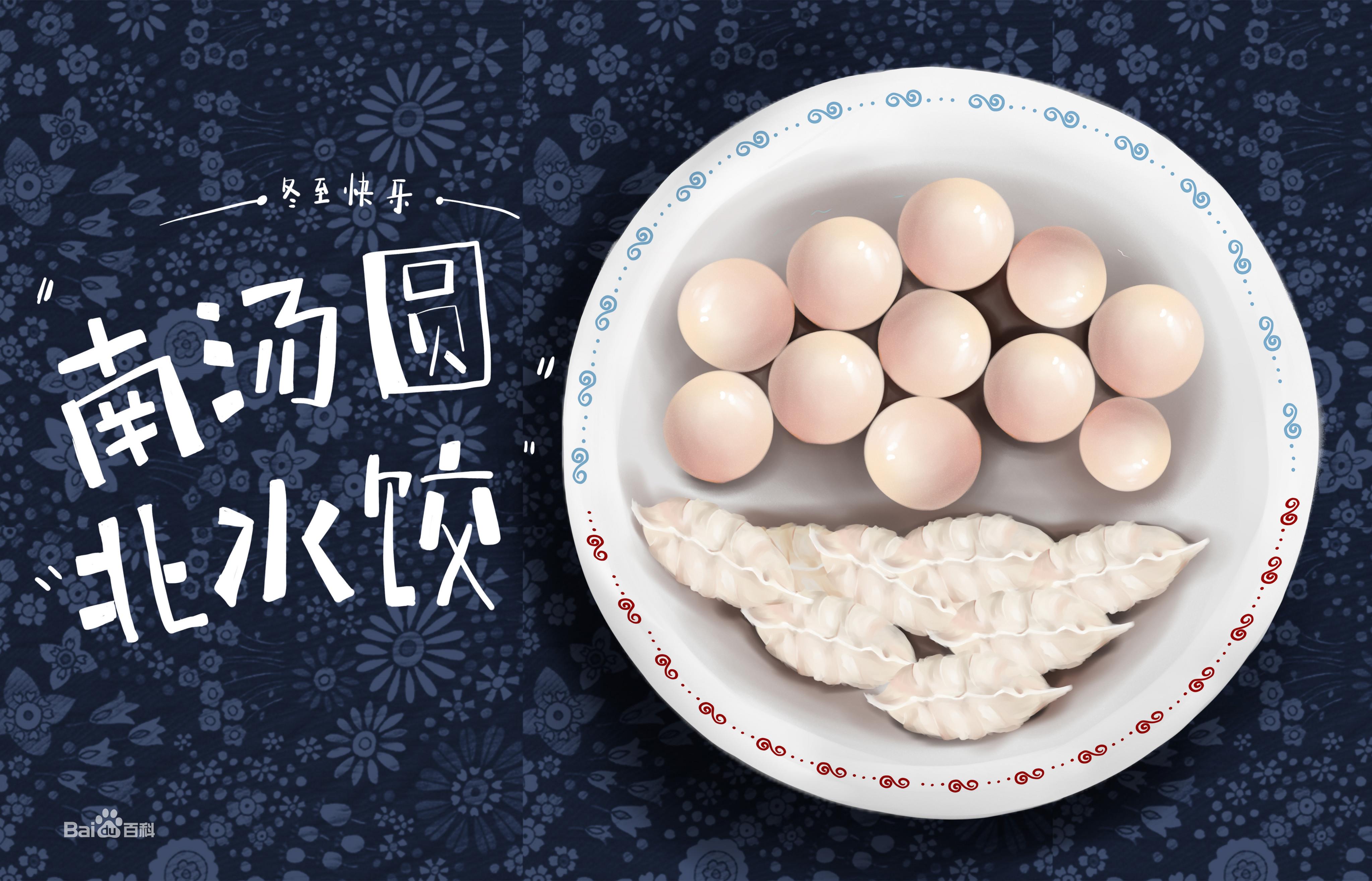 微信图片_20221221190142.jpg 微信图片_20221221190142.jpg