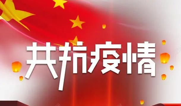 微信图片_20230111154105.png 微信图片_20230111154105.png